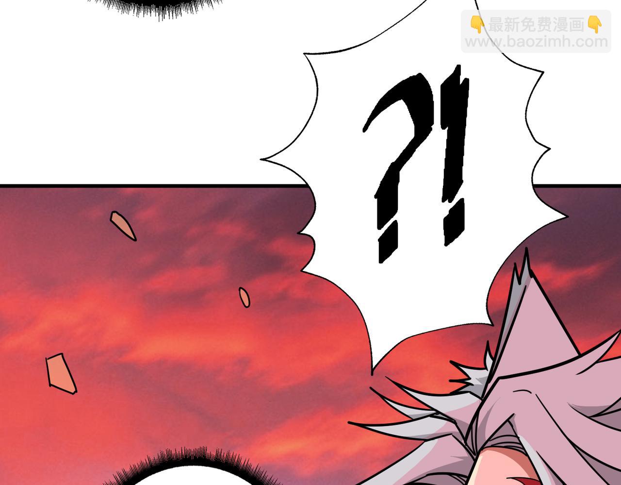 🍱噬神纪 第304话 喷道万古如长夜 第47页