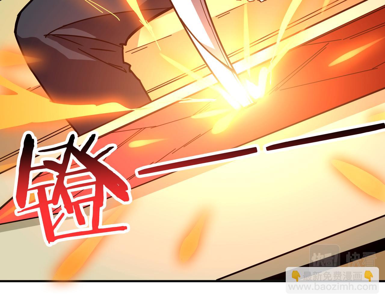🍱噬神纪 第306话  口甜舌香 第12页