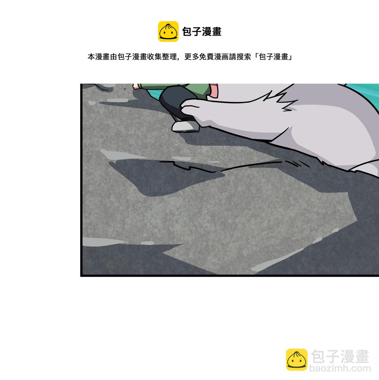 🍱噬神纪 第306话  口甜舌香 第27页
