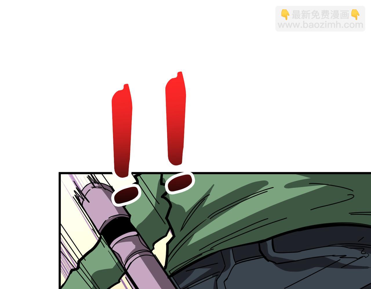 🍱噬神纪 第306话  口甜舌香 第32页