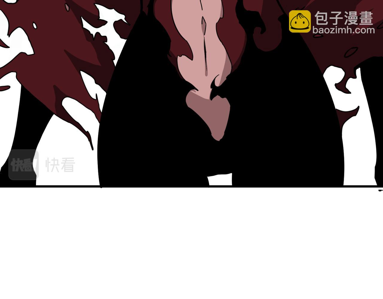 🍱噬神纪 第308话 你就是馋她身子 第28页