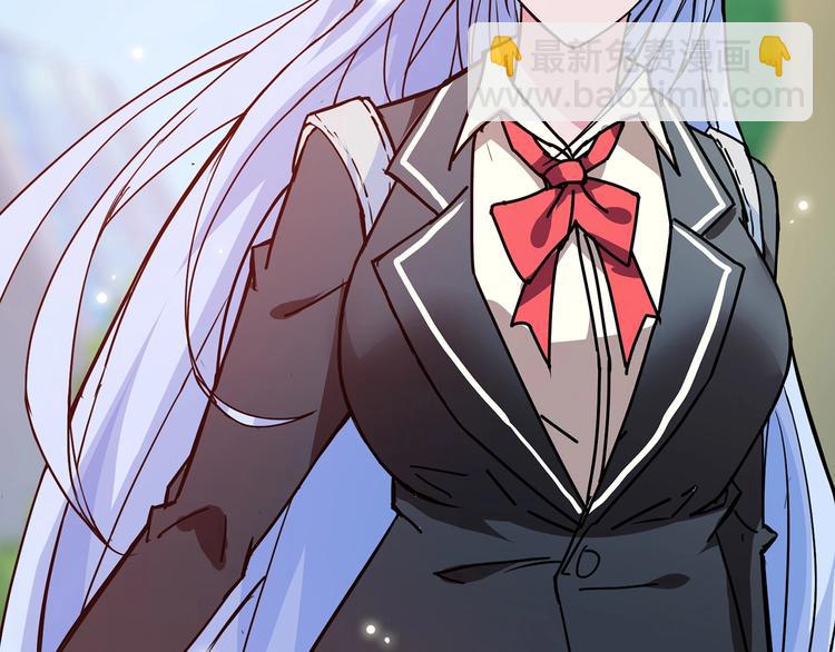 🍱噬神纪 第30话 泳池边的邀请 第18页