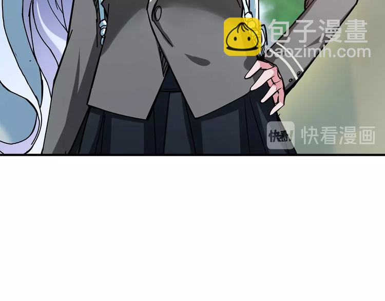 🍱噬神纪 第30话 泳池边的邀请 第34页