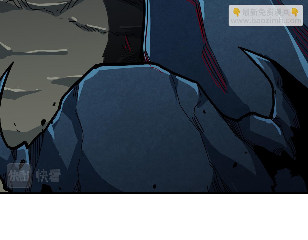 🍱噬神纪 第310话 黑白无常 第11页