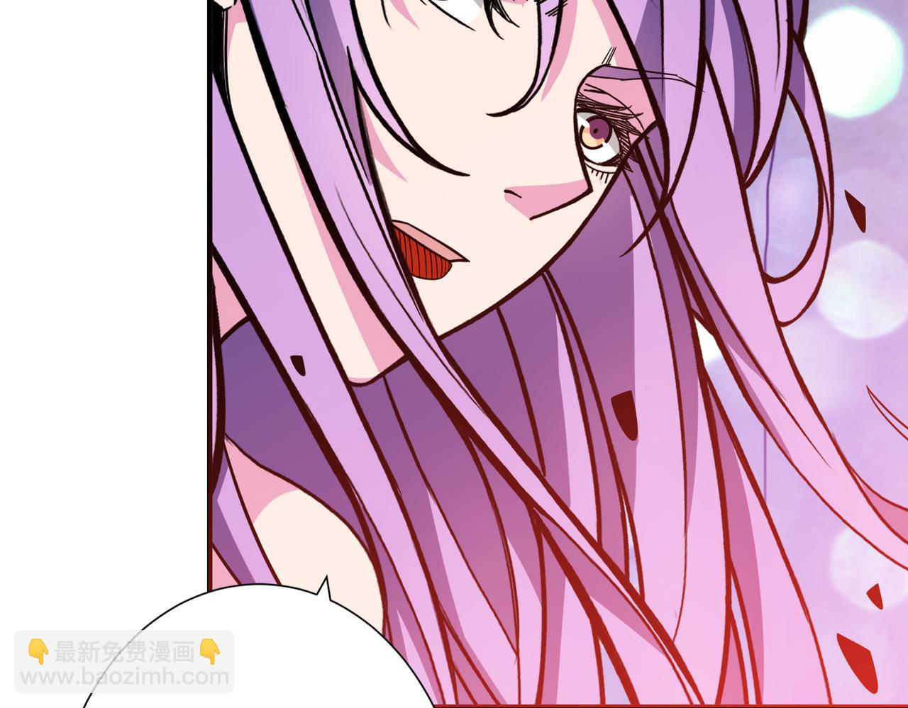 🍱噬神纪 第310话 黑白无常 第17页