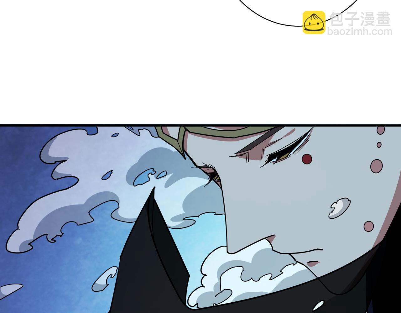 🍱噬神纪 第310话 黑白无常 第22页