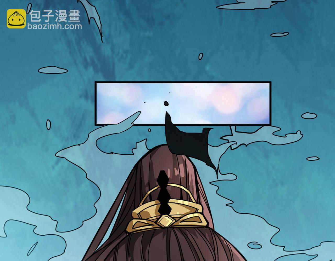 🍱噬神纪 第310话 黑白无常 第25页