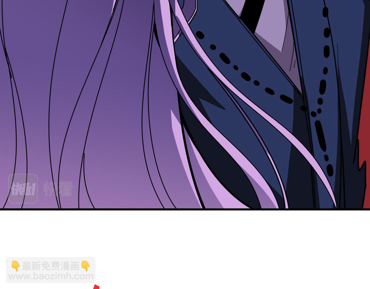 🍱噬神纪 第310话 黑白无常 第40页