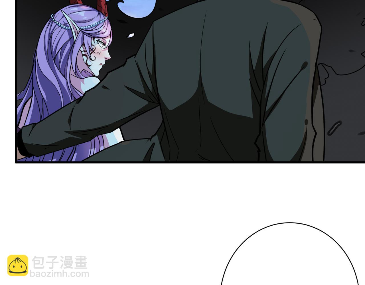 🍱噬神纪 第310话 黑白无常 第45页