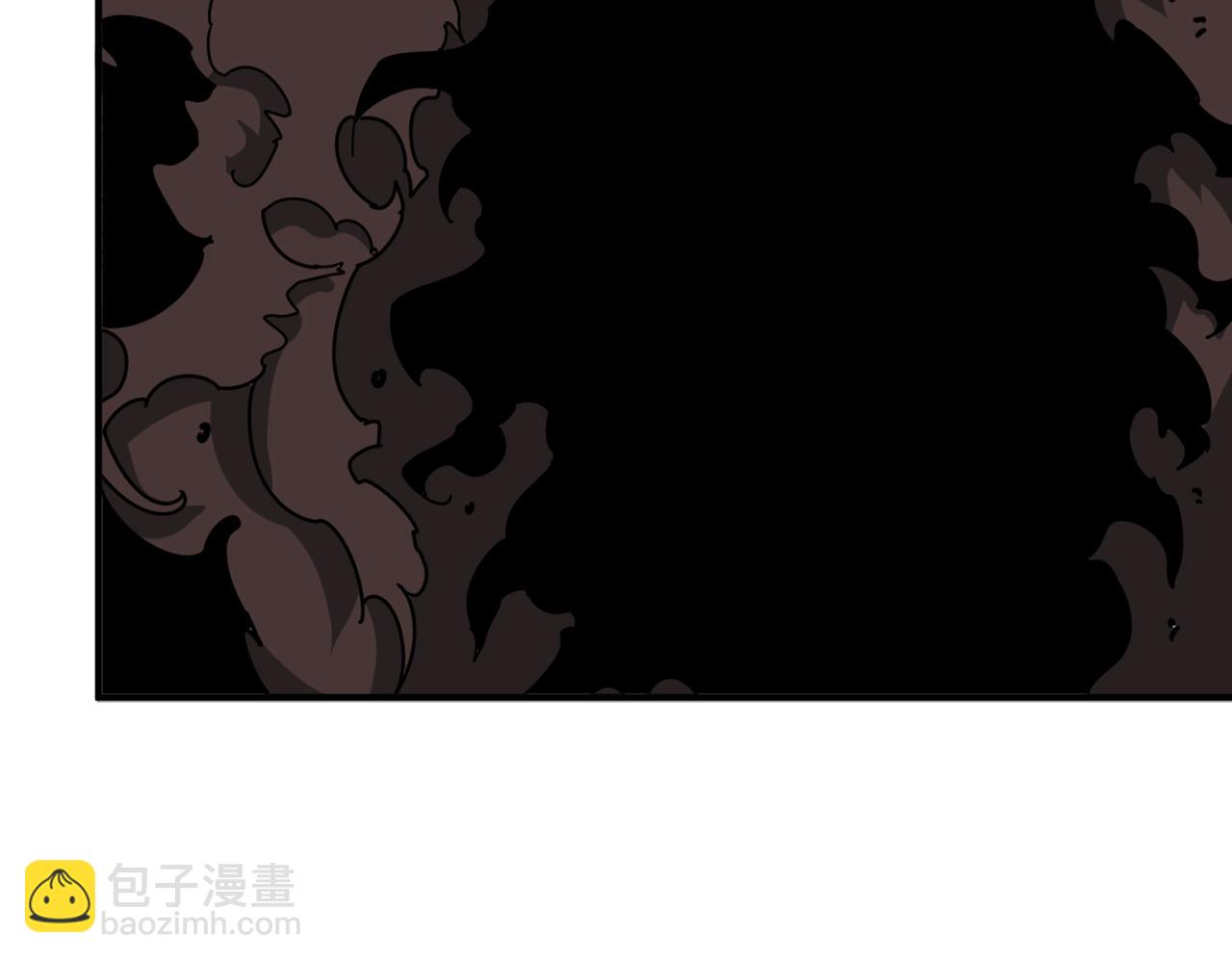 🍱噬神纪 第312话 天眼印记 第17页