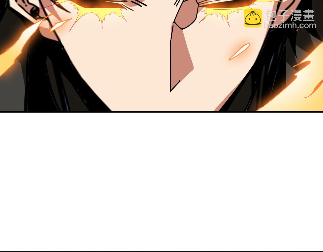 🍱噬神纪 第312话 天眼印记 第24页