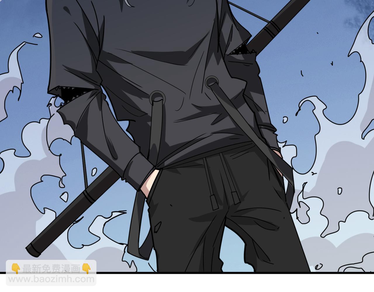 🍱噬神纪 第312话 天眼印记 第31页