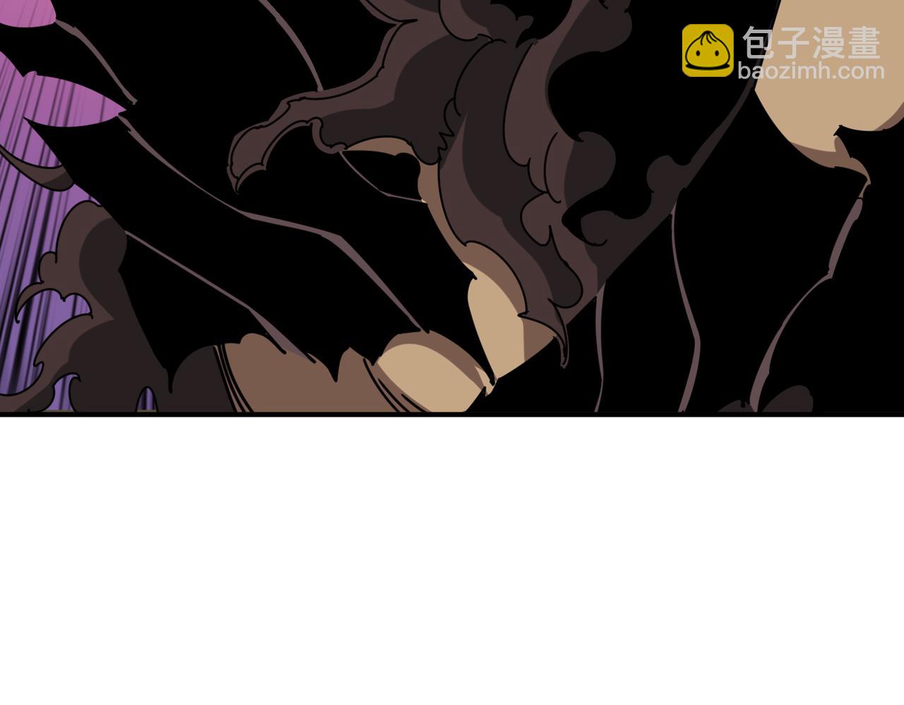 🍱噬神纪 第312话 天眼印记 第37页