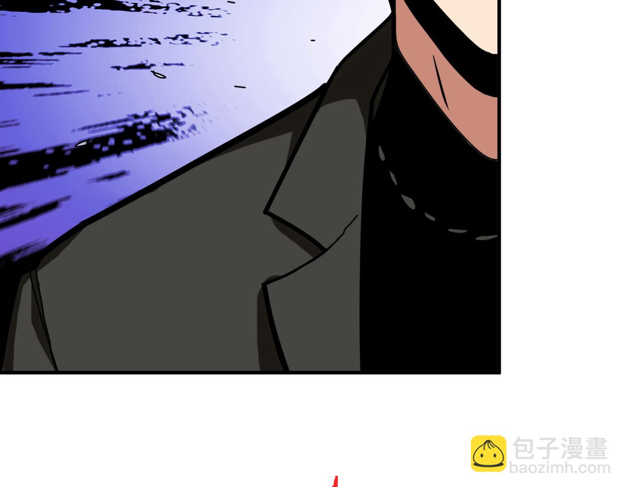 🍱噬神纪 第312话 天眼印记 第39页