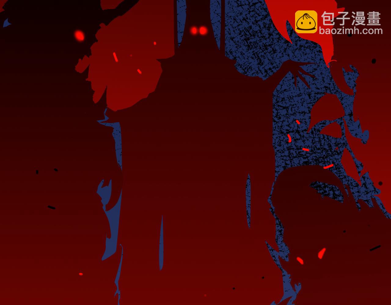 🍱噬神纪 第312话 天眼印记 第44页
