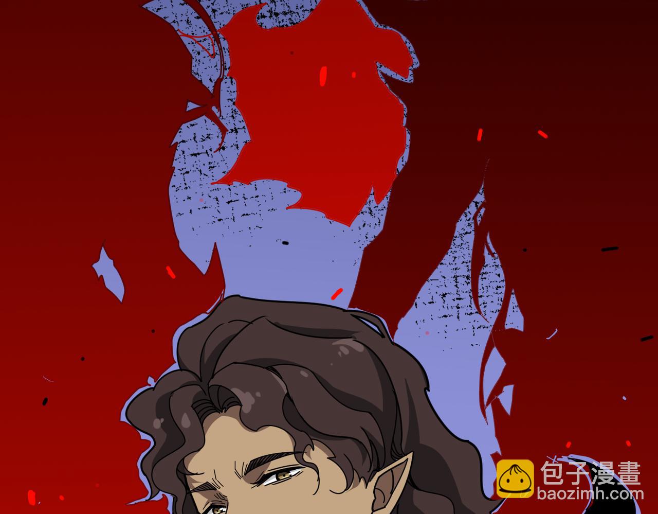 🍱噬神纪 第312话 天眼印记 第46页