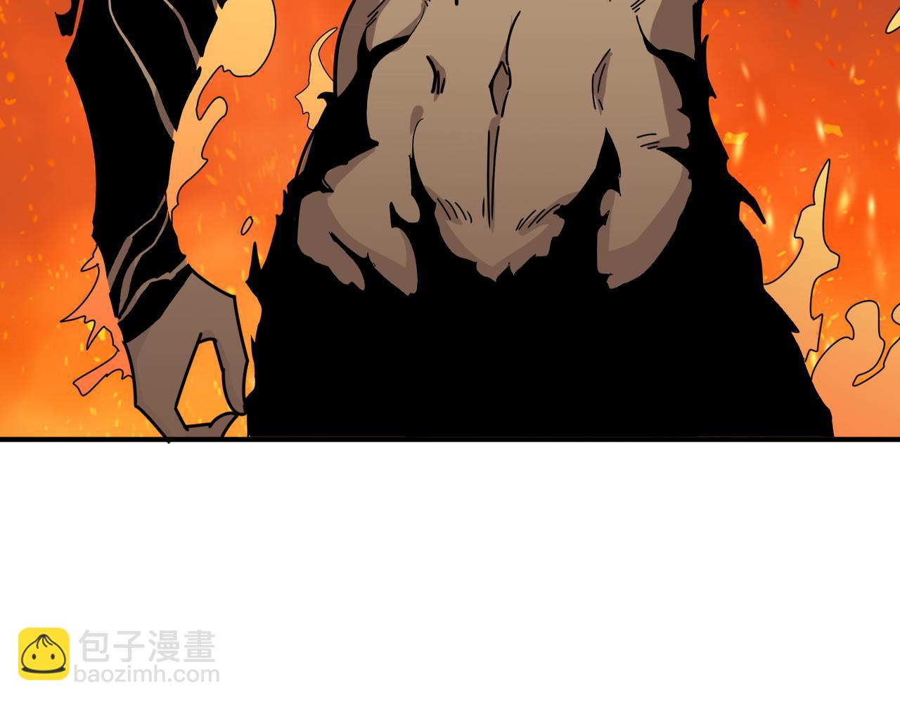 🍱噬神纪 第312话 天眼印记 第8页