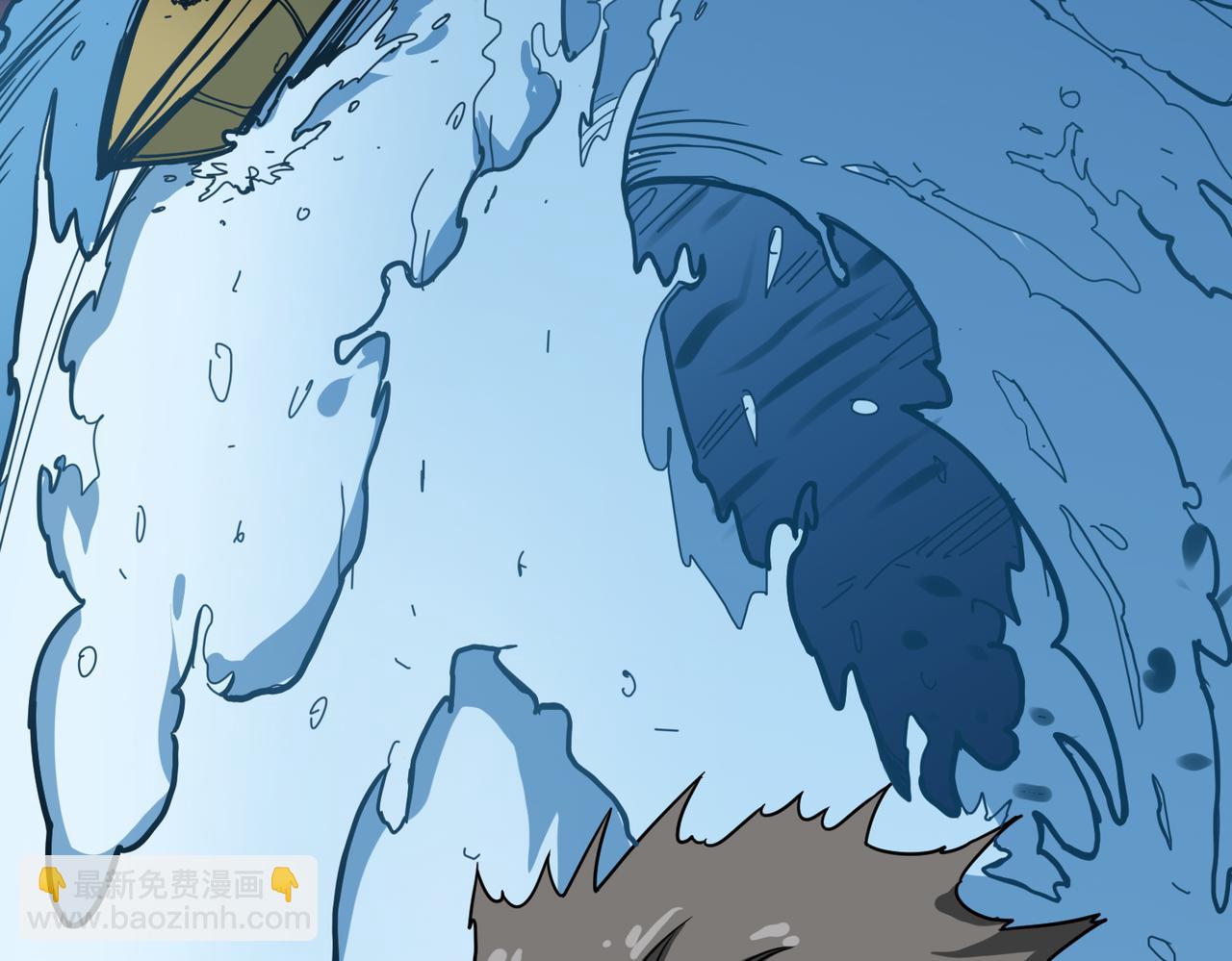 🍱噬神纪 第314话 地界保洁工 第13页