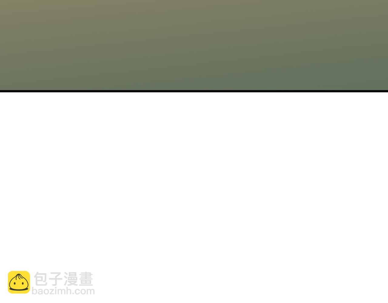 🍱噬神纪 第314话 地界保洁工 第19页