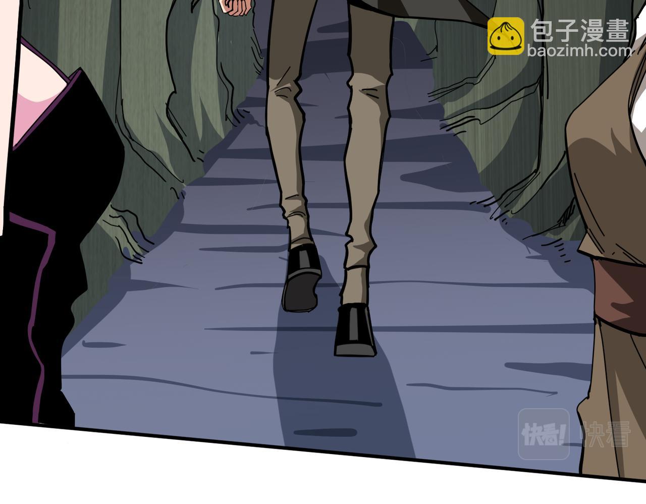 🍱噬神纪 第314话 地界保洁工 第29页