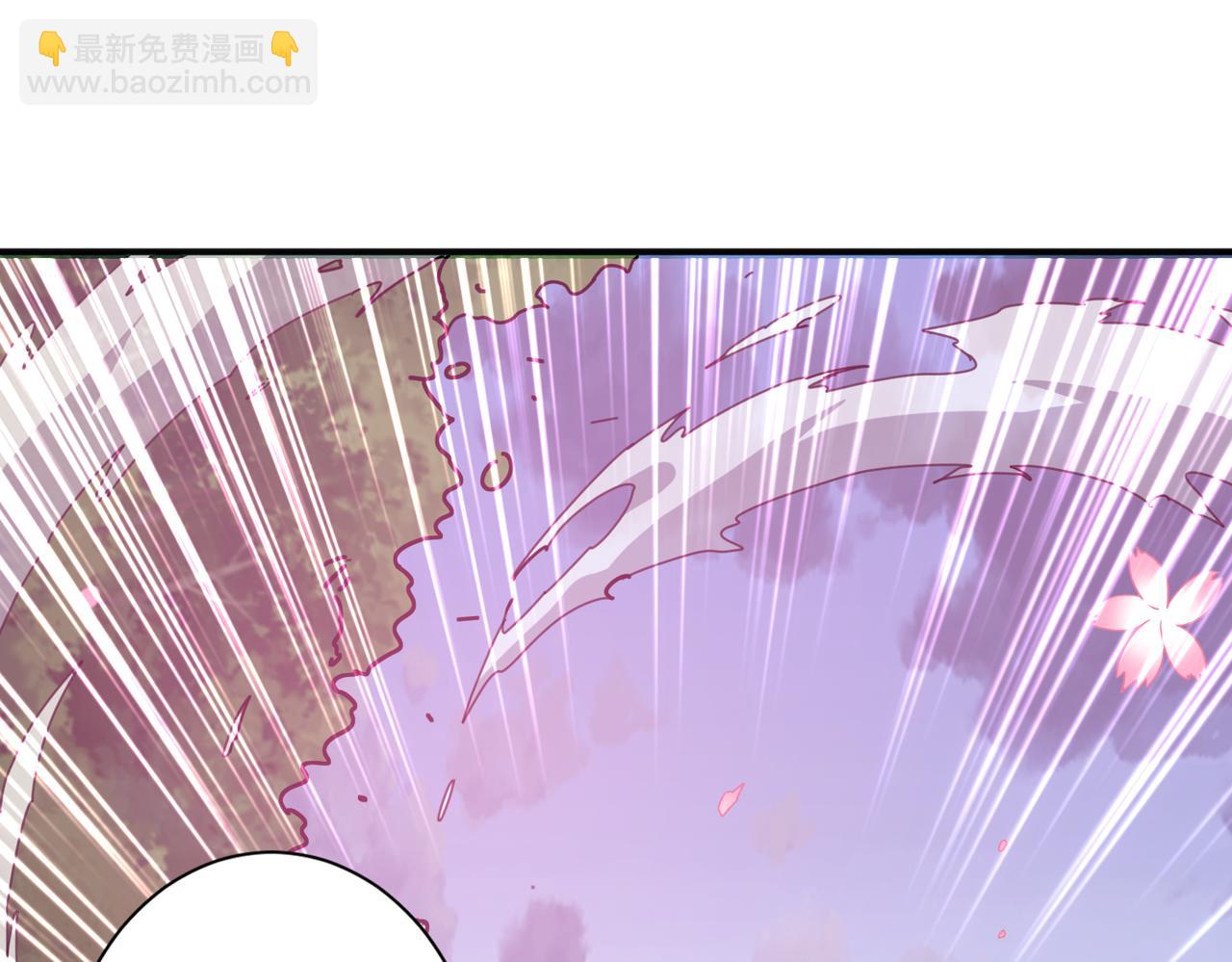 🍱噬神纪 第314话 地界保洁工 第35页