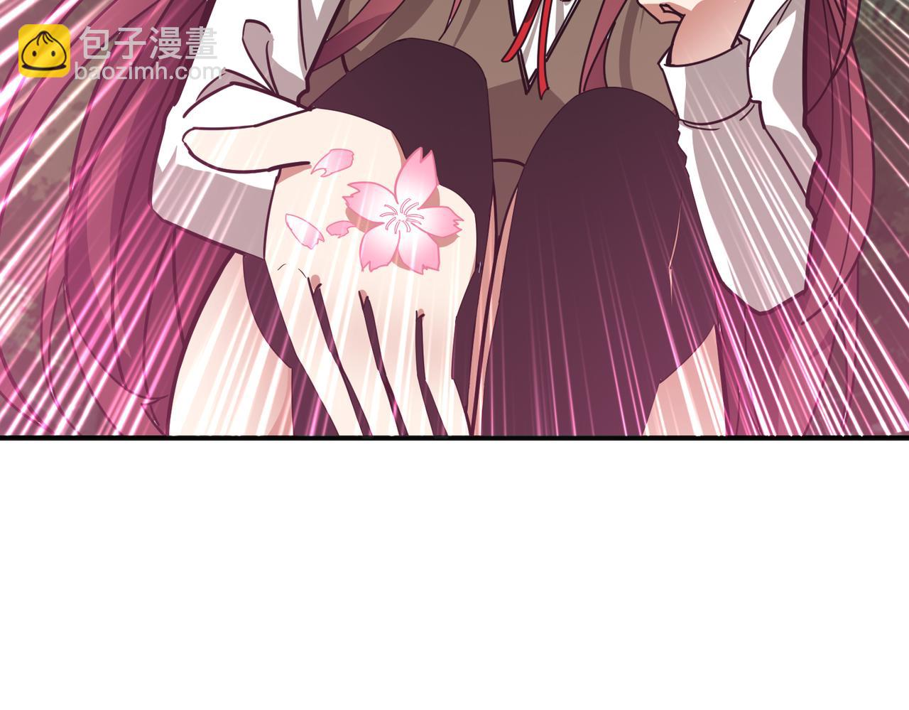🍱噬神纪 第314话 地界保洁工 第37页