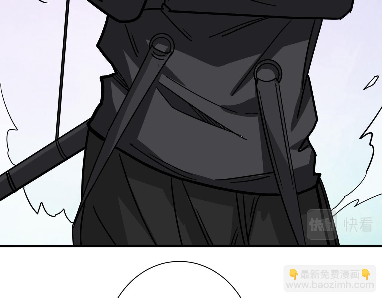 🍱噬神纪 第316话 赏与罚 第20页