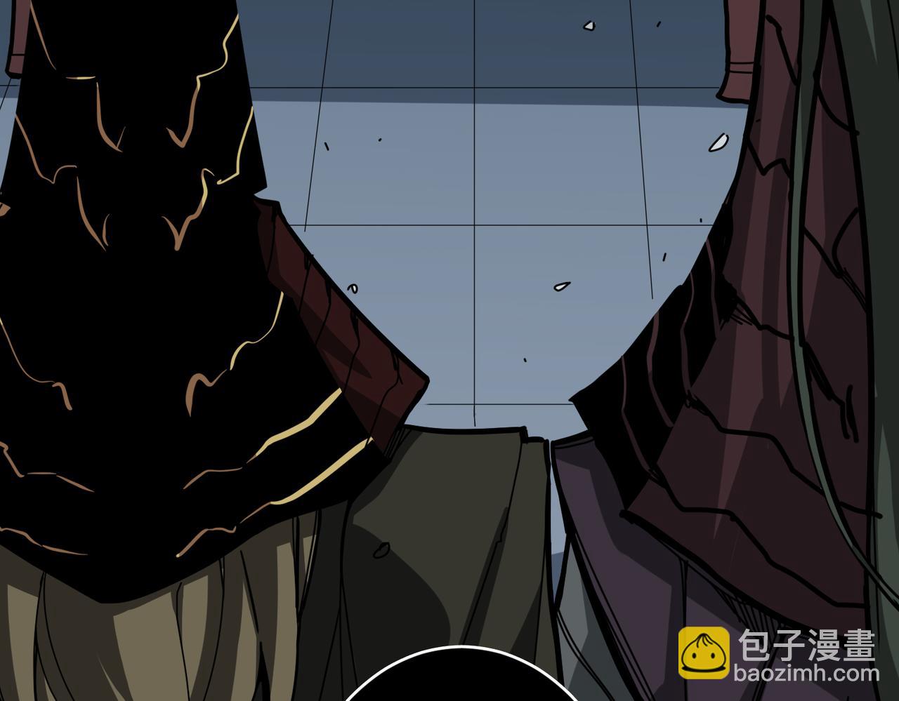 🍱噬神纪 第316话 赏与罚 第47页