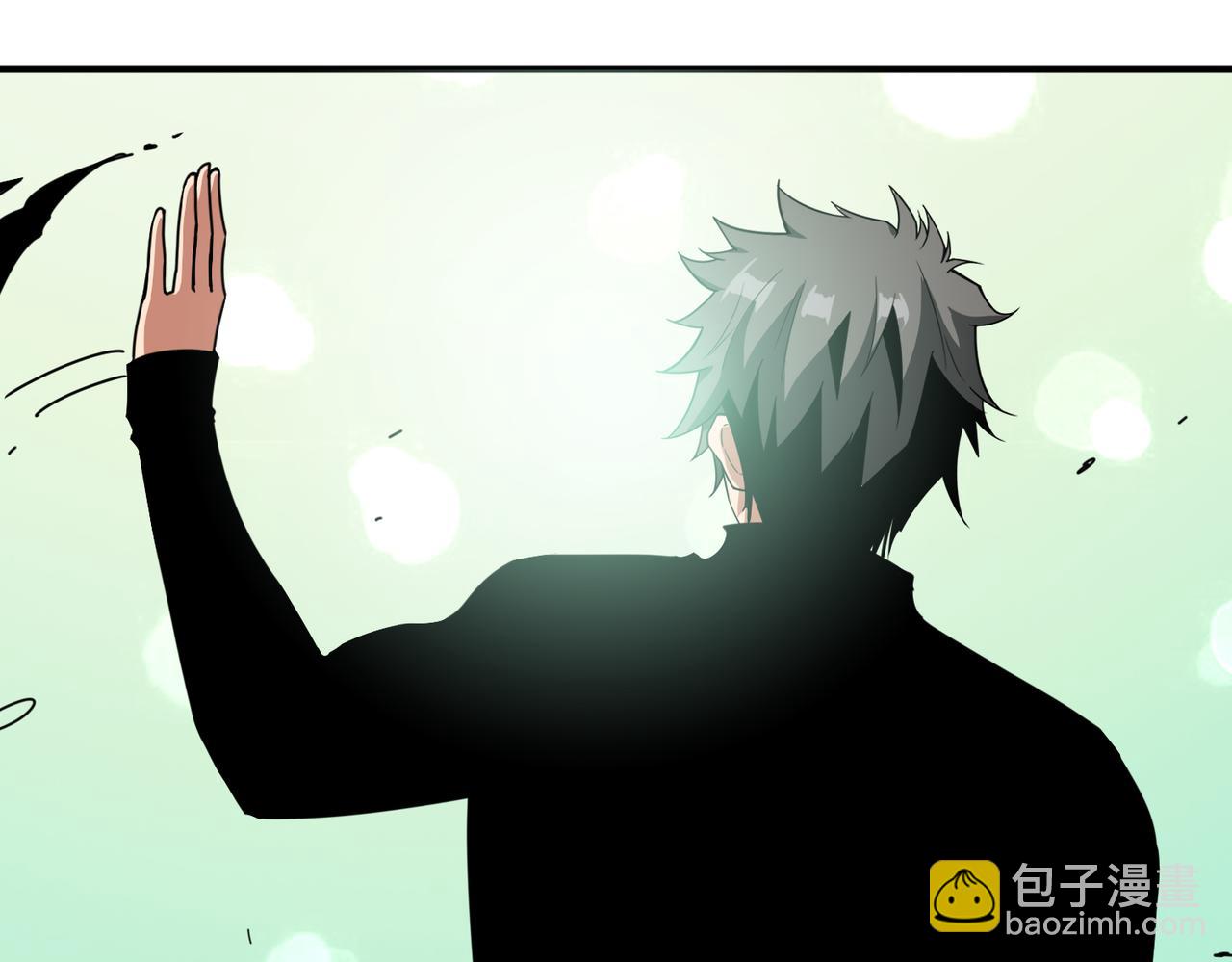 🍱噬神纪 第320话 枉死城 第33页