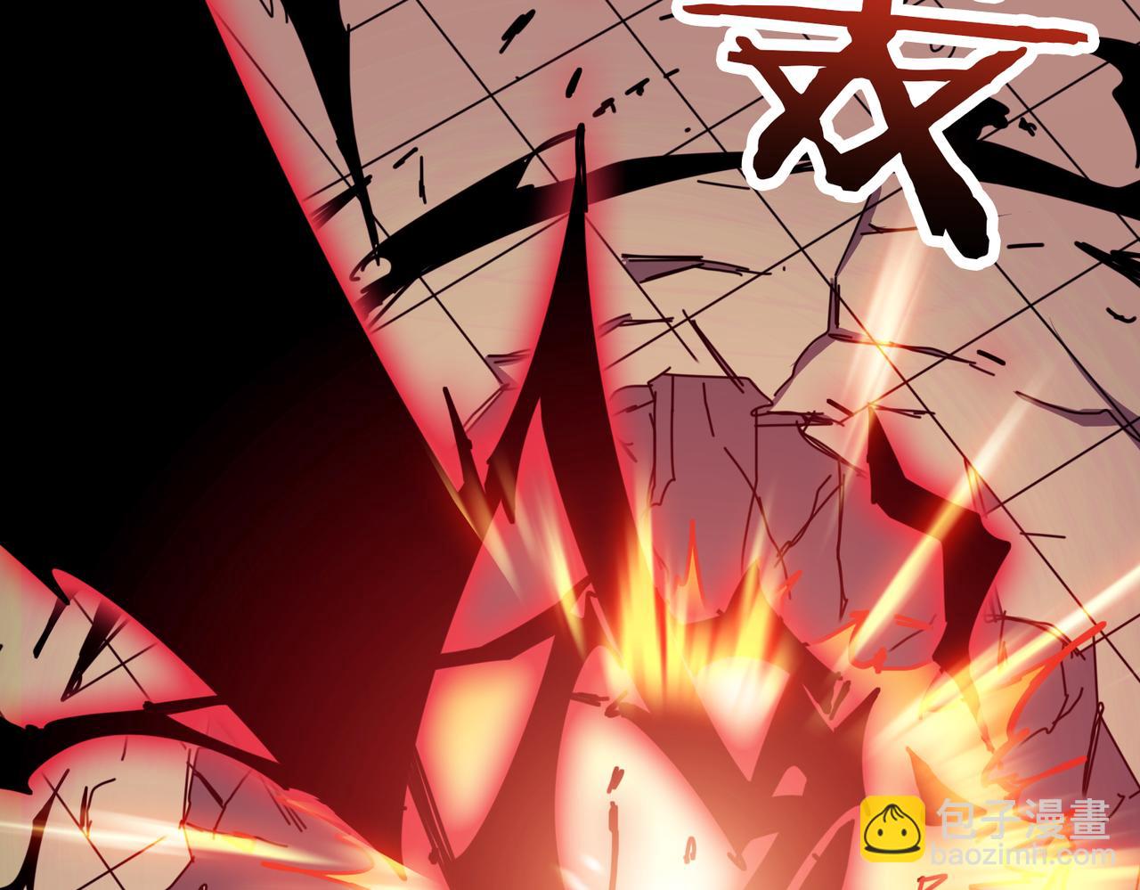 🍱噬神纪 第324话 寻木 第15页