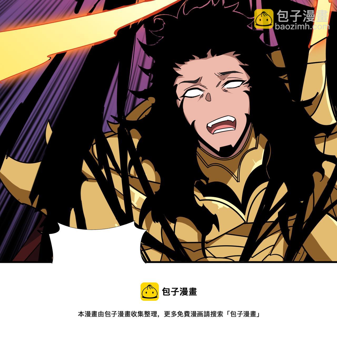 🍱噬神纪 第324话 寻木 第49页