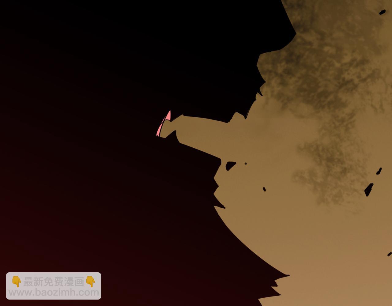 🍱噬神纪 第326话 女帝 第14页