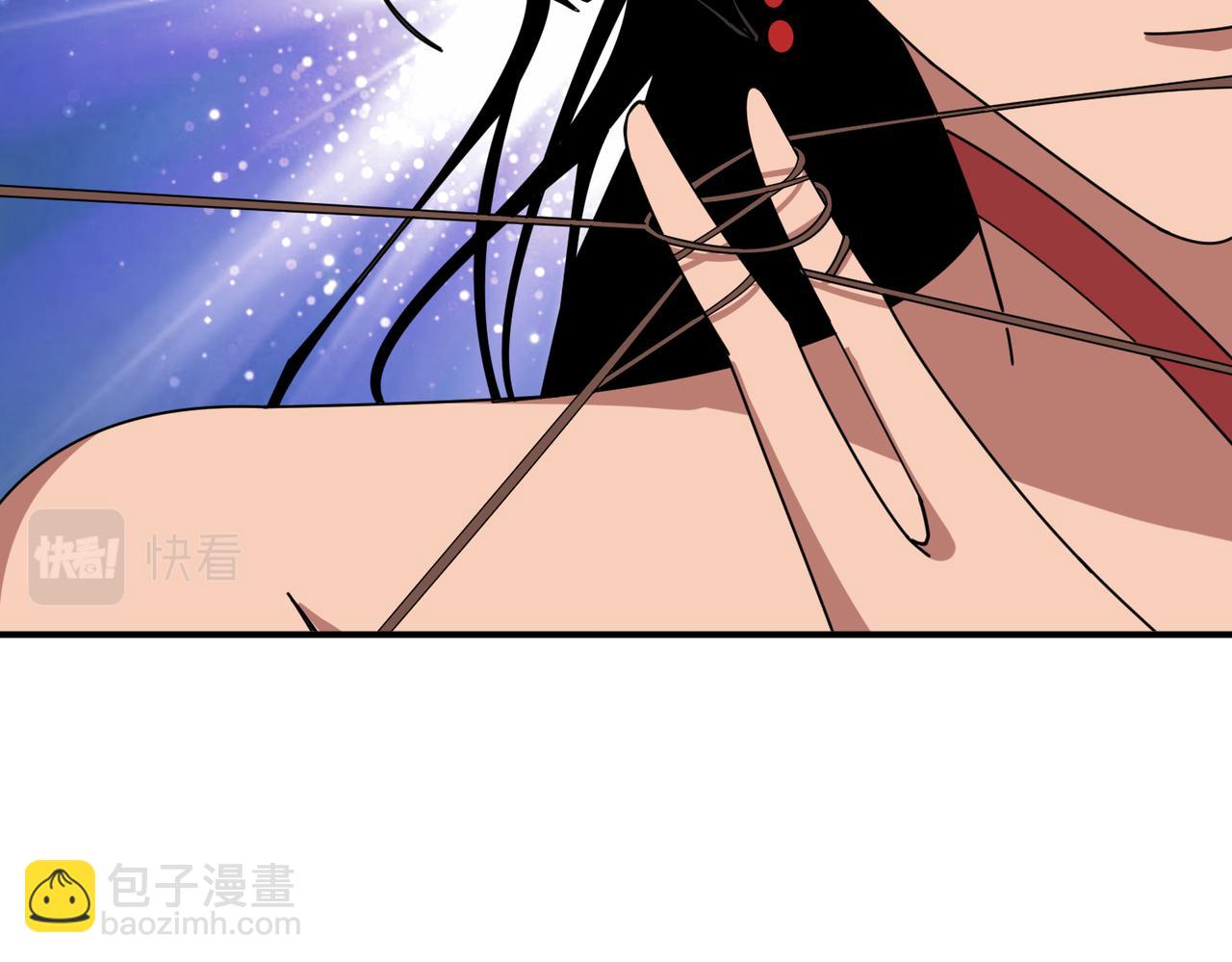 🍱噬神纪 第326话 女帝 第22页