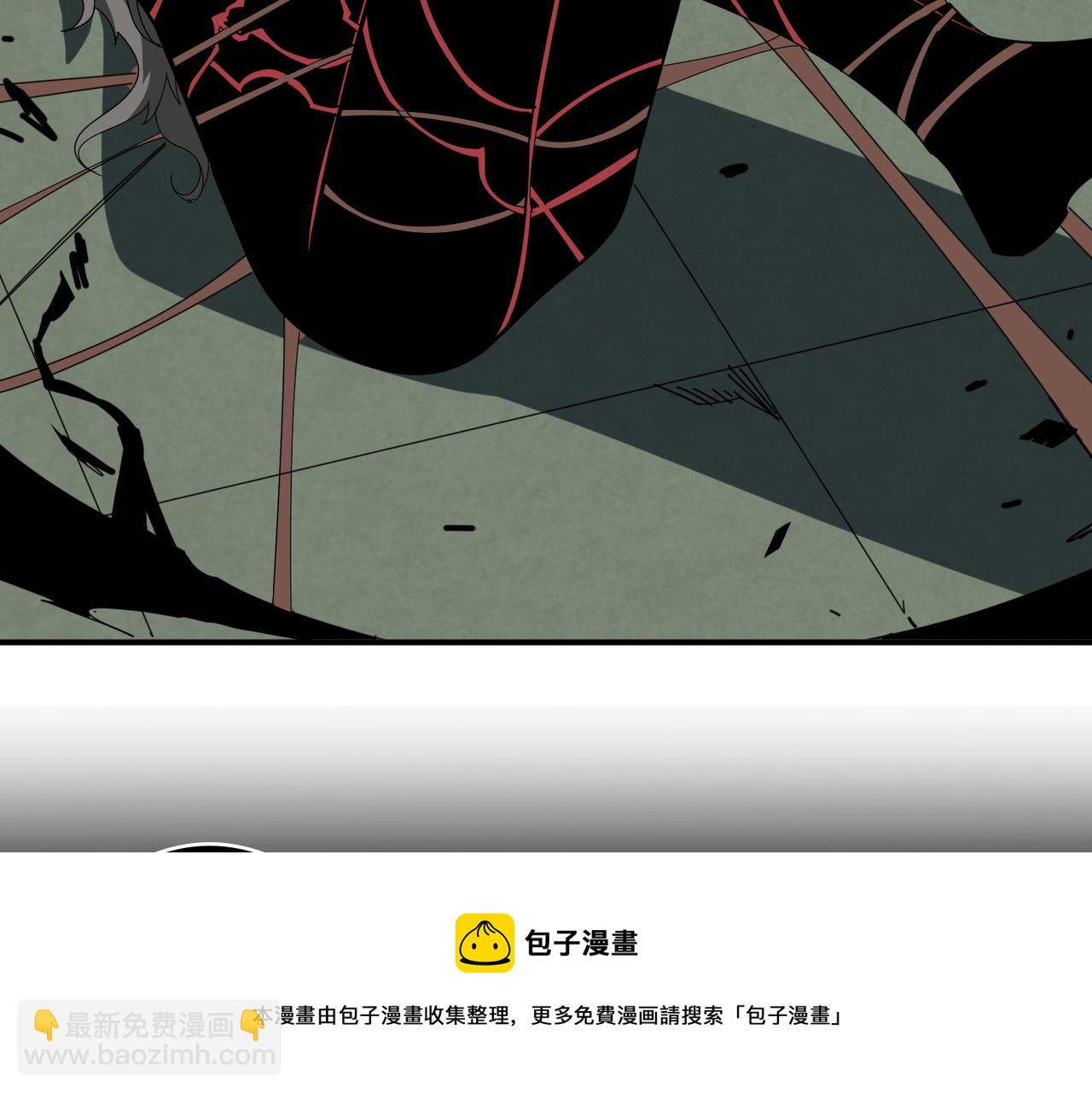 🍱噬神纪 第326话 女帝 第25页