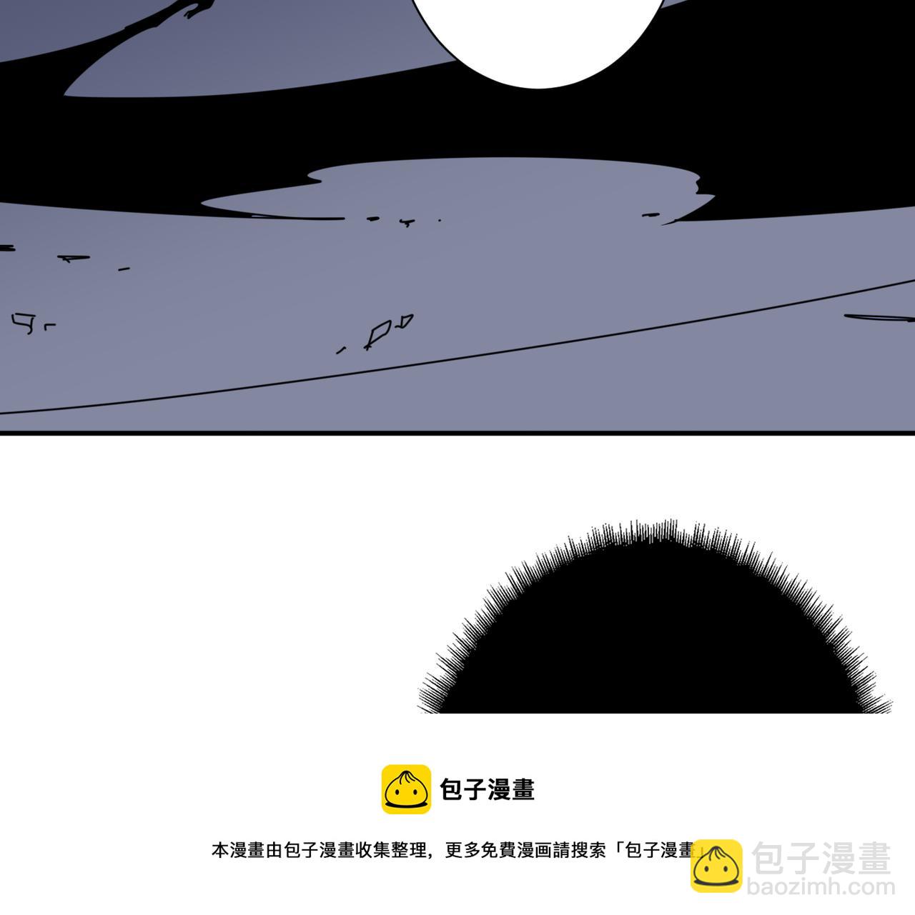 🍱噬神纪 第328话 幽冥鬼国 第17页