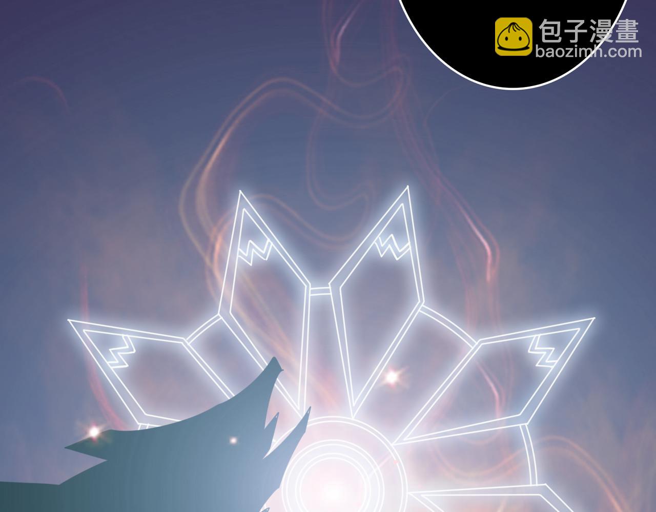 🍱噬神纪 第328话 幽冥鬼国 第28页