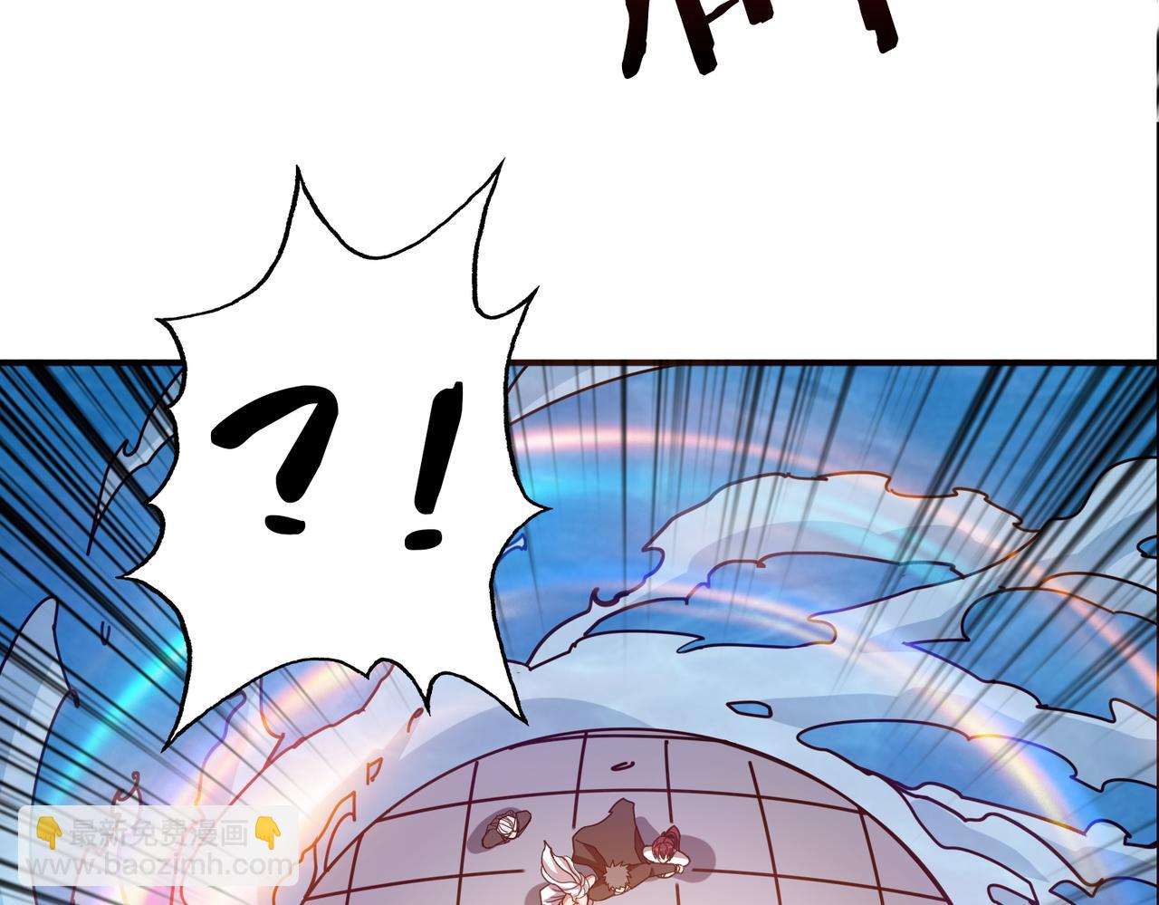 🍱噬神纪 第328话 幽冥鬼国 第35页