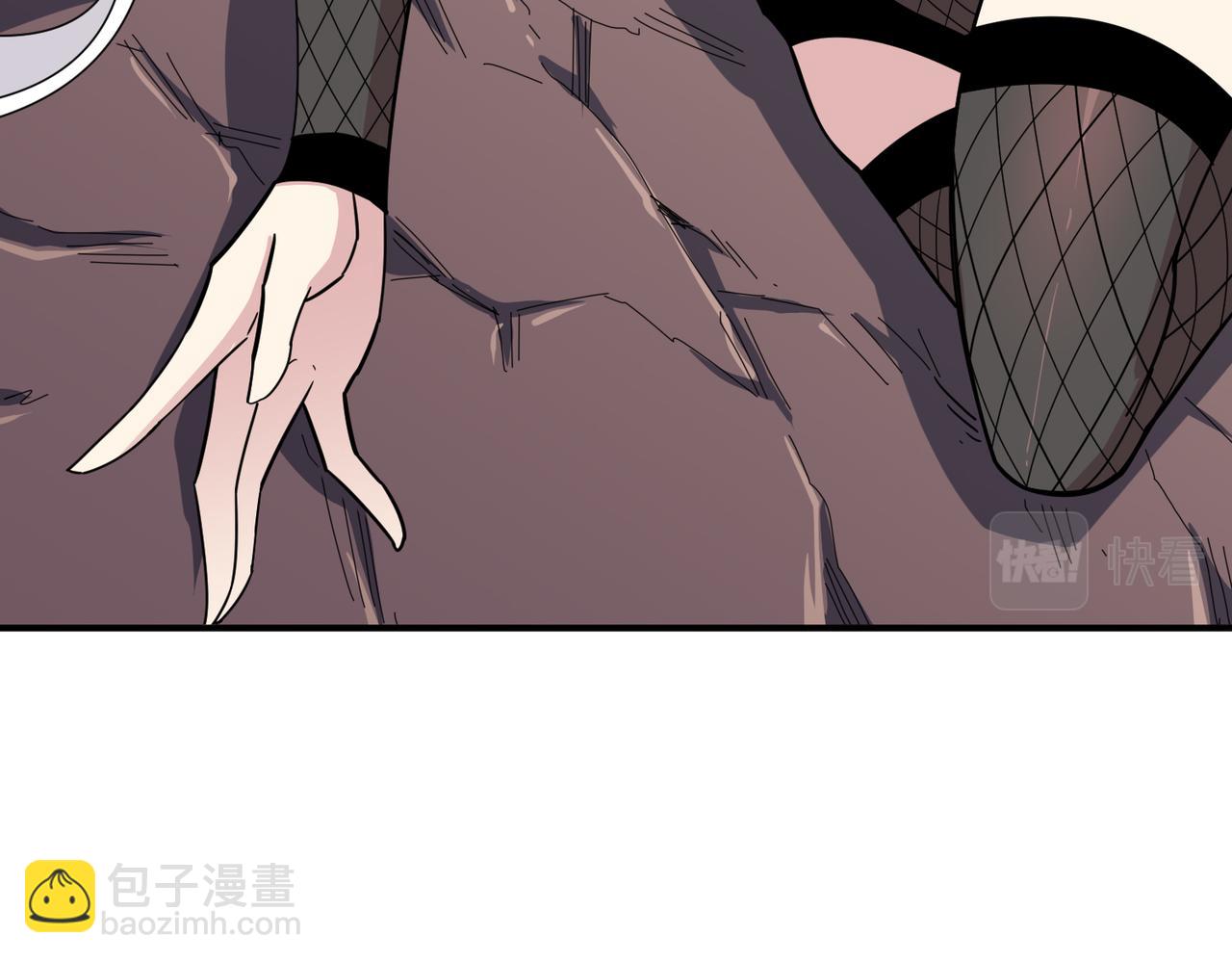 🍱噬神纪 第330话 桃木剑 第18页