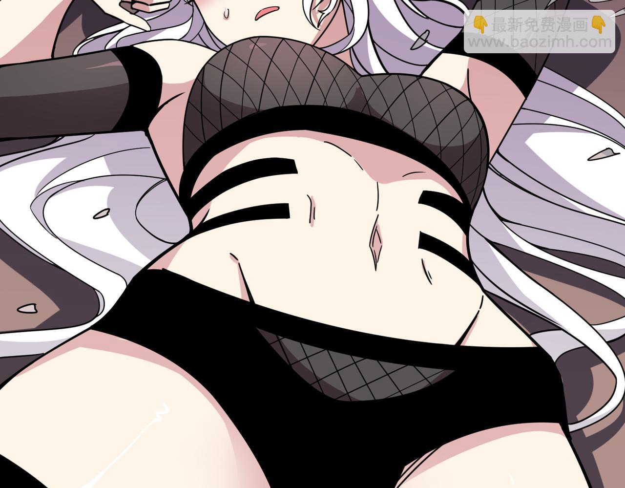 🍱噬神纪 第330话 桃木剑 第23页