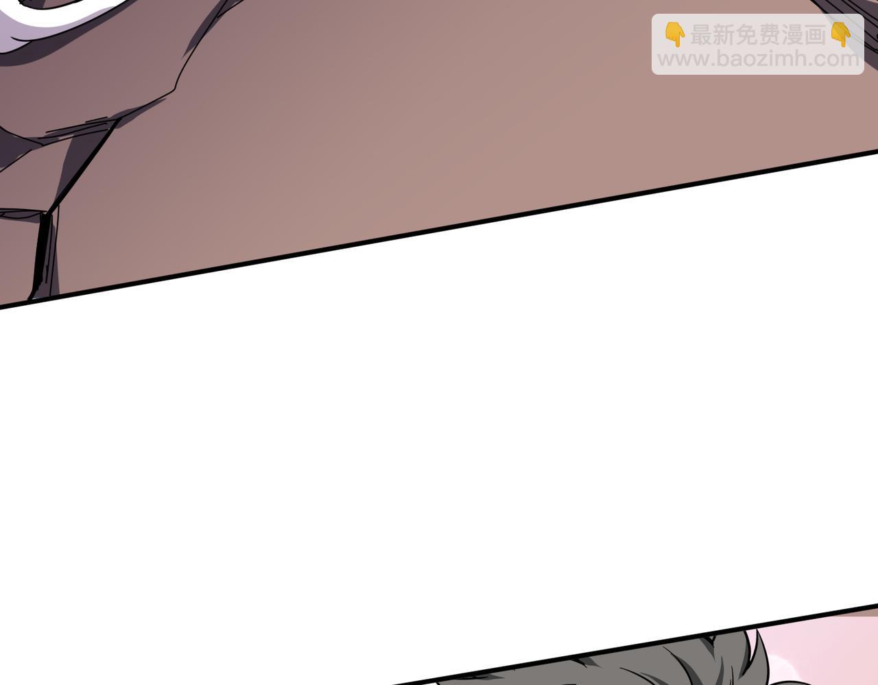 🍱噬神纪 第330话 桃木剑 第38页