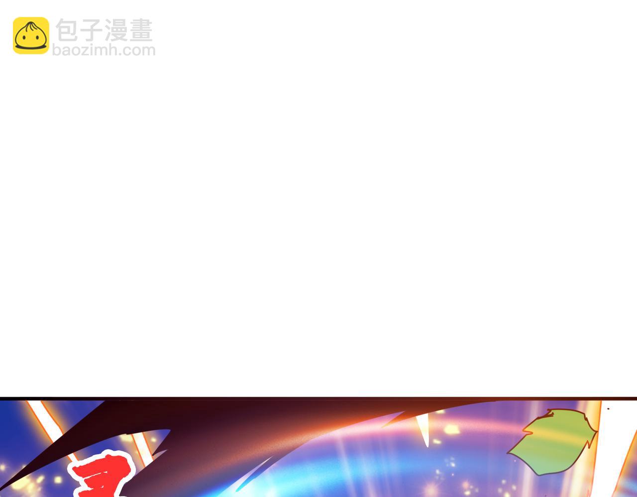 🍱噬神纪 第330话 桃木剑 第46页