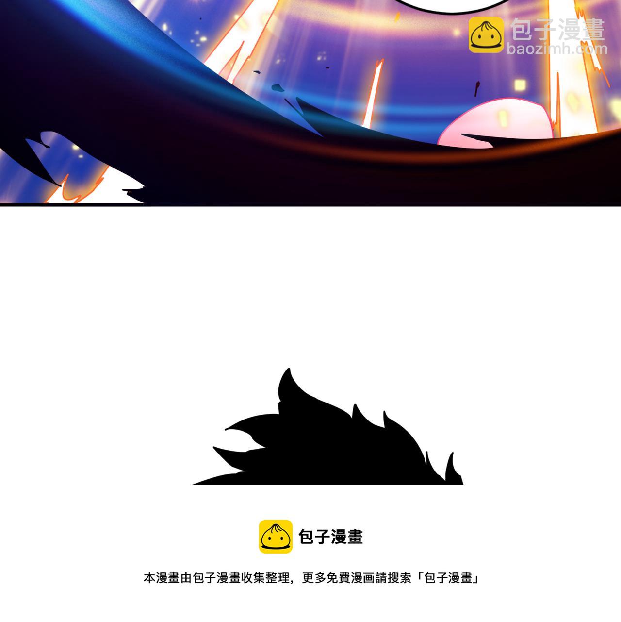 🍱噬神纪 第330话 桃木剑 第49页