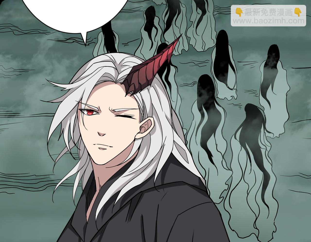 🍱噬神纪 第332话 六道轮回 第43页