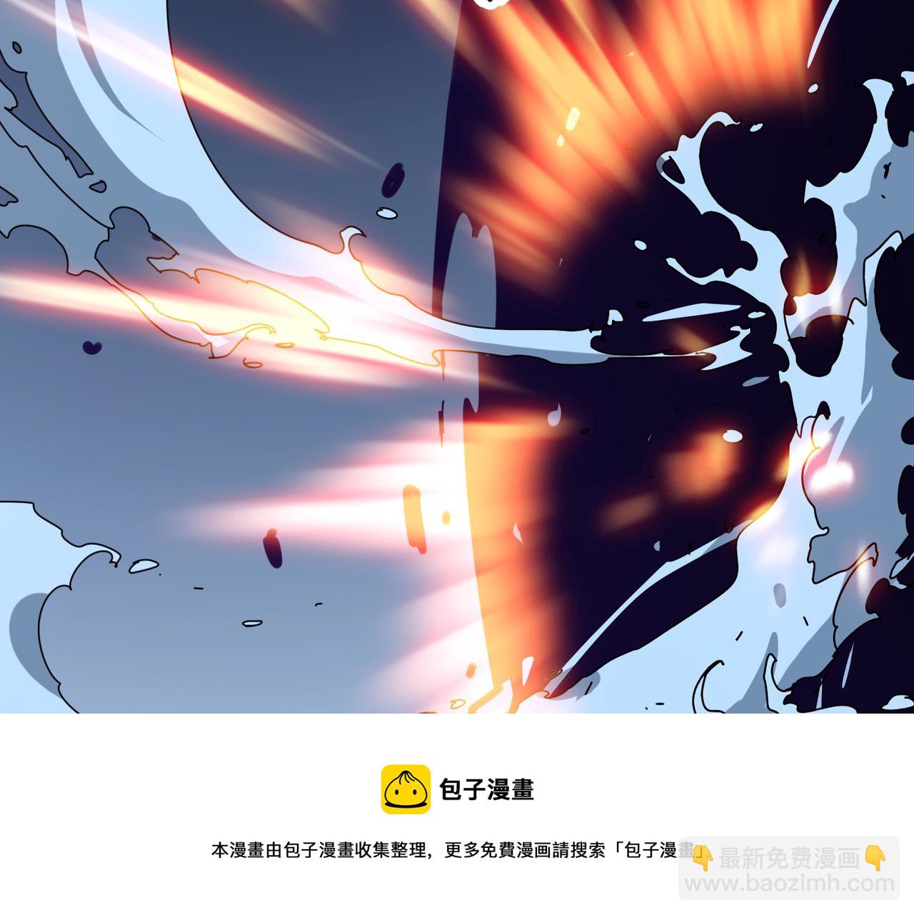 🍱噬神纪 第334话 百鬼夜行 第41页