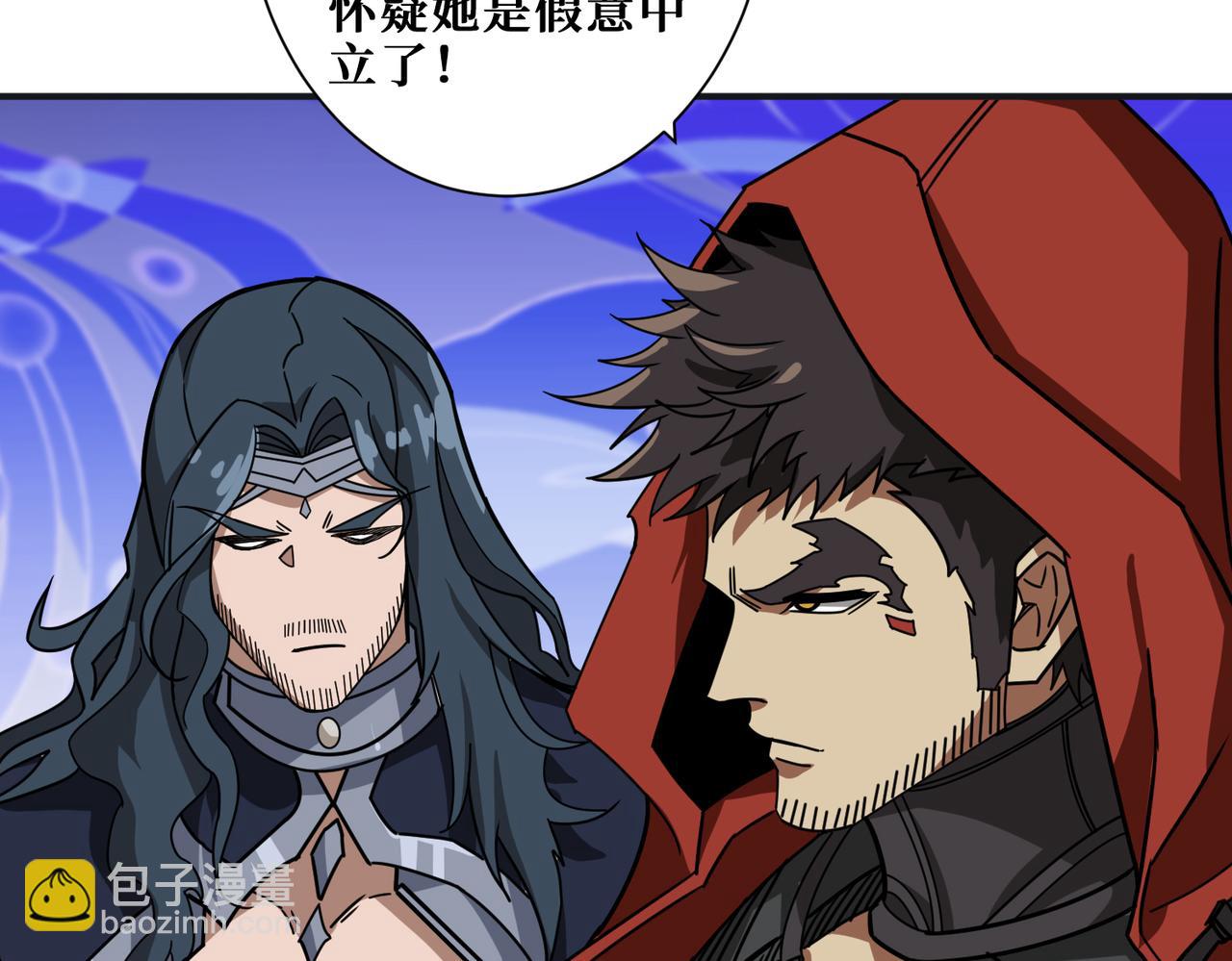 🍱噬神纪 第338话 人生如戏全靠演技 第36页