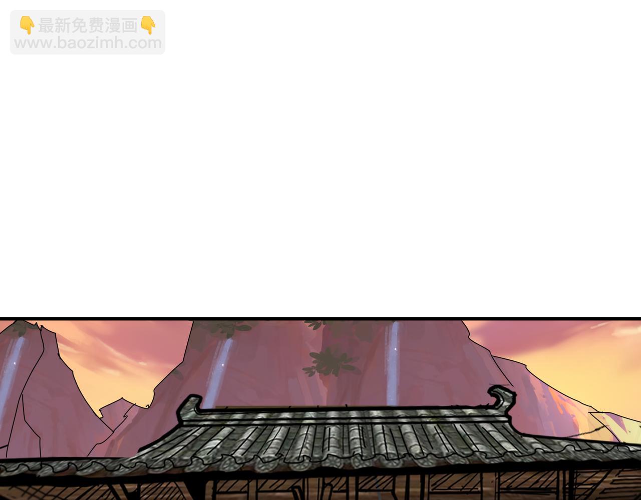 🍱噬神纪 第342话 黯然销魂的掌法 第6页
