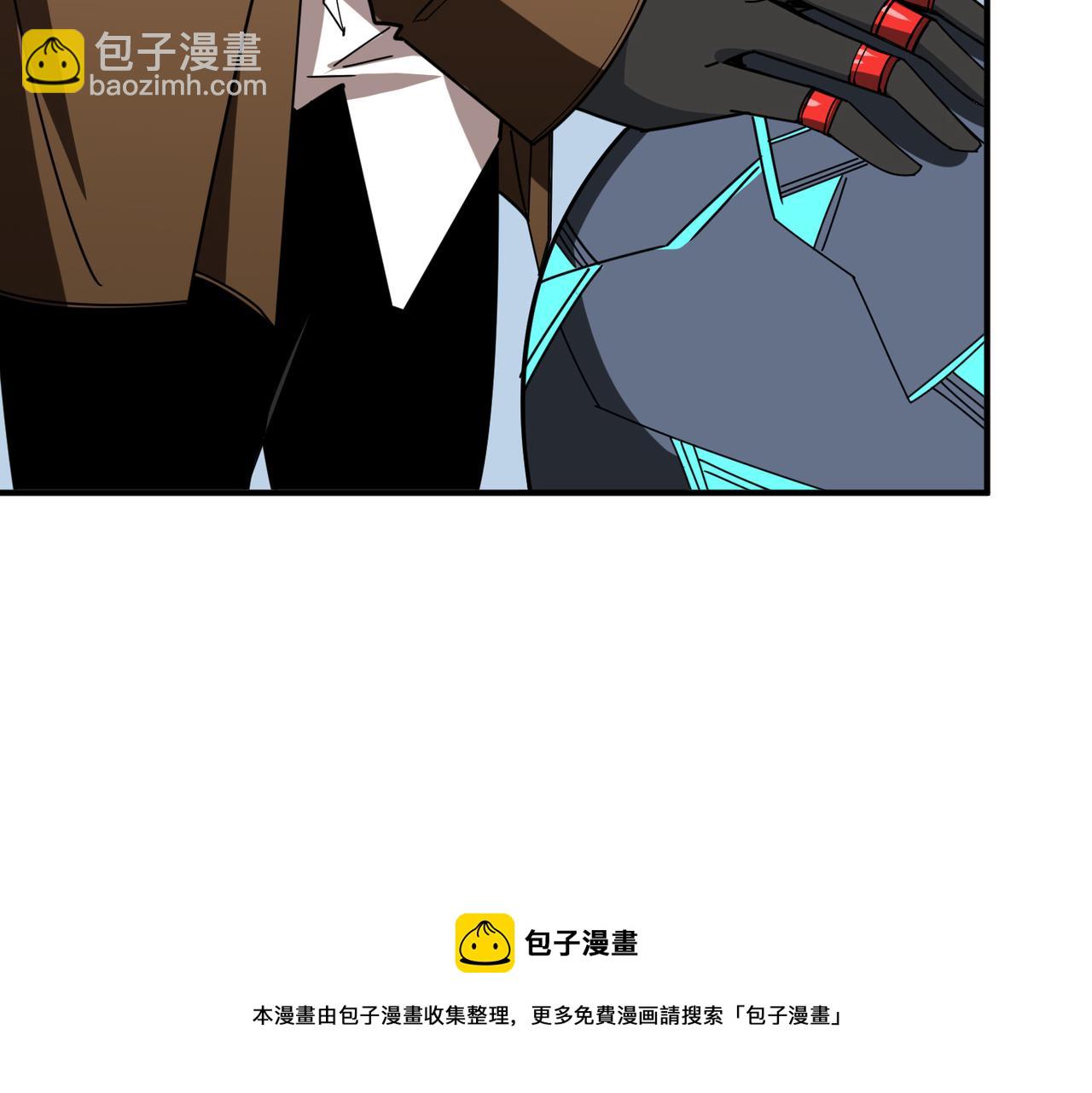 🍱噬神纪 第344话 胜天半子 第31页