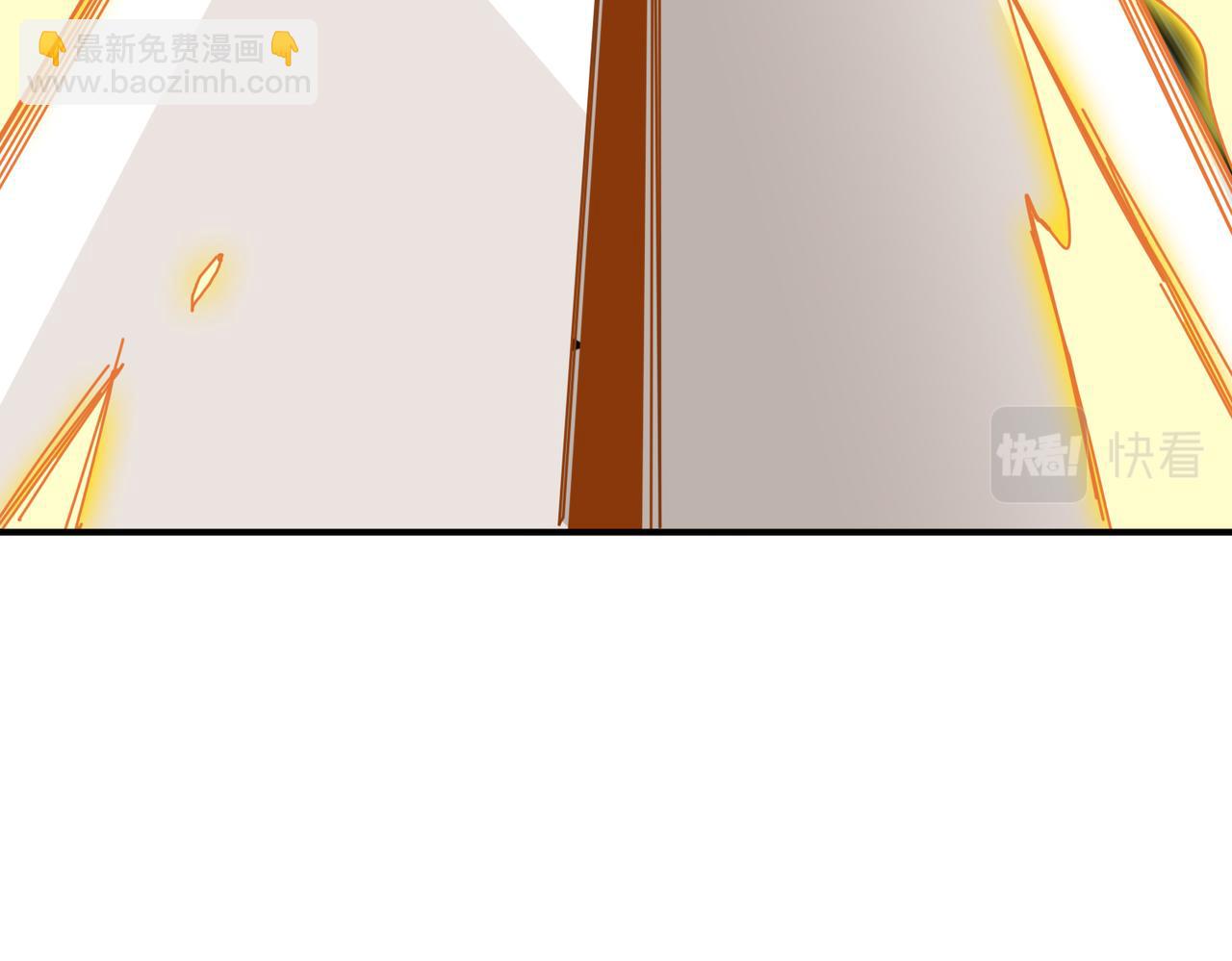 🍱噬神纪 第346话 五分之一的力量 第15页
