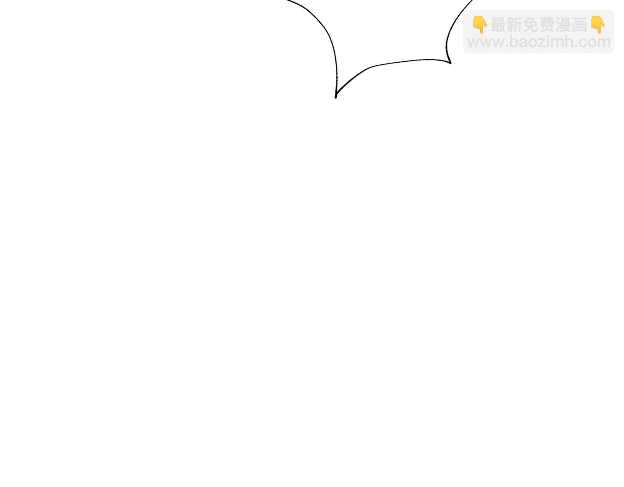 🍱噬神纪 第346话 五分之一的力量 第49页