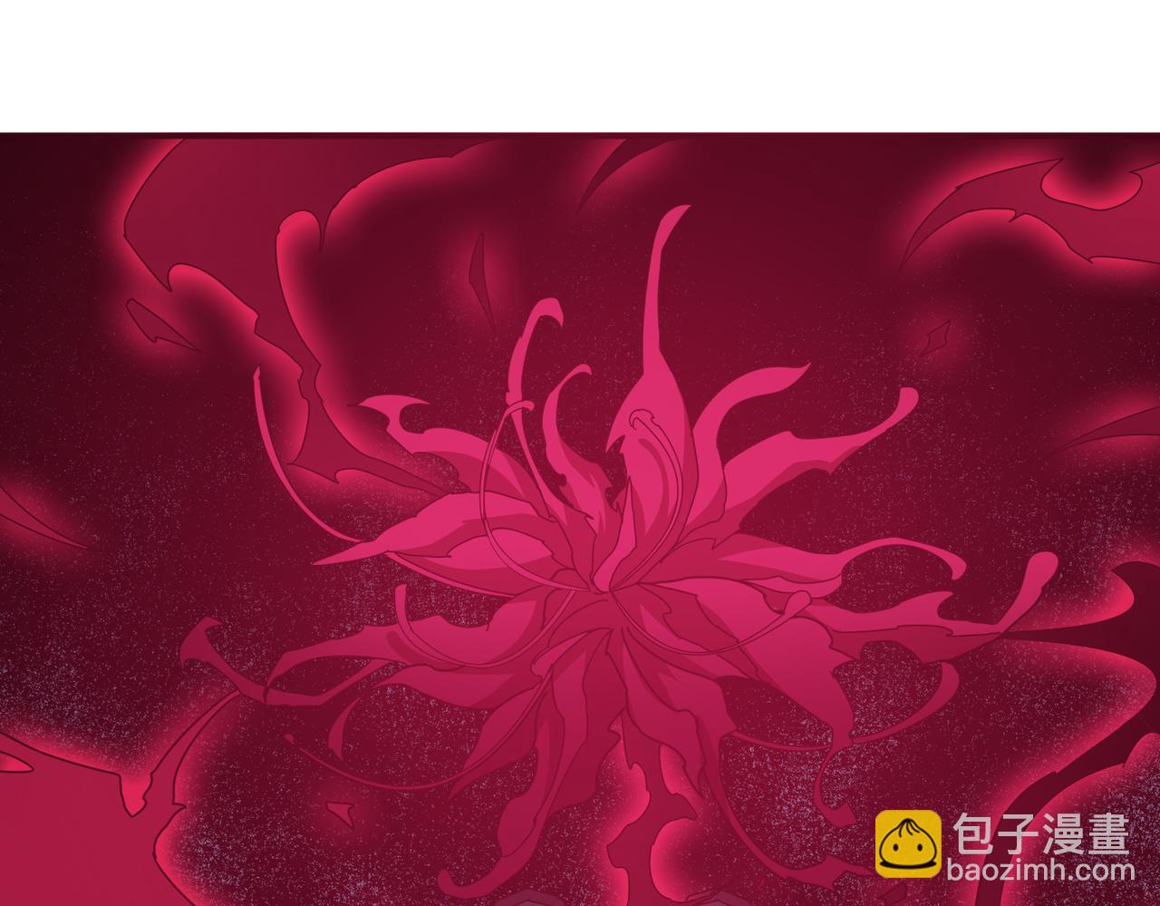 🍱噬神纪 第348话 必赢的赌局 第4页